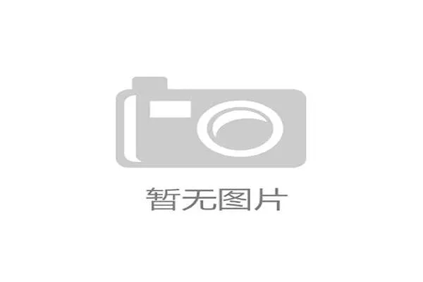 美加墨世界杯赛事转播开启全球足球盛宴聚焦高清直播与精彩瞬间