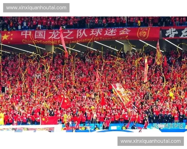 2001年世界杯：回顾历史性的比赛与中国首次举办的足球盛会