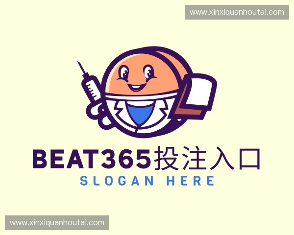 发现beat365投注入口
